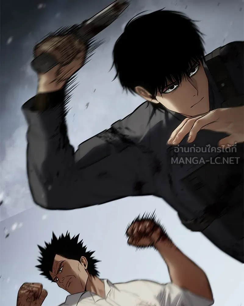 Baek XX ตอนที่ 135 รูปที่ 6