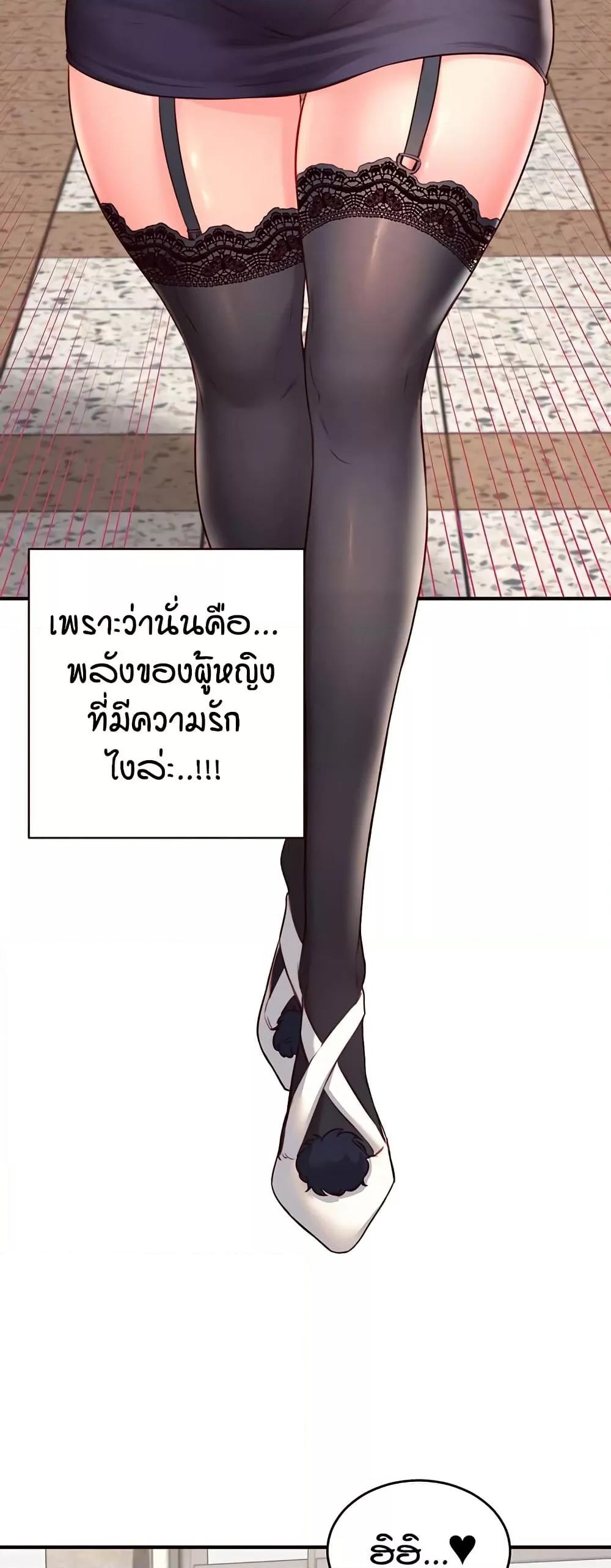 Doujin-Lc- อ่าน โดจิน มังฮวา เกาหลี ญี่ปุ่น จีน แปลไทย An Introduction to MILFs ตอนที่ 1 2 3 4 5 6 7 8 9 10 11 12 13 14 ฟรี ไม่มีโฆษณา อ่าน โดจิน Manhwa เกาหลี ญี่ปุ่น จีน เรามีครบ คัดมาให้เน้นๆ โดจิน 18+ รับประกันความฟินโดย  Doujin Lc