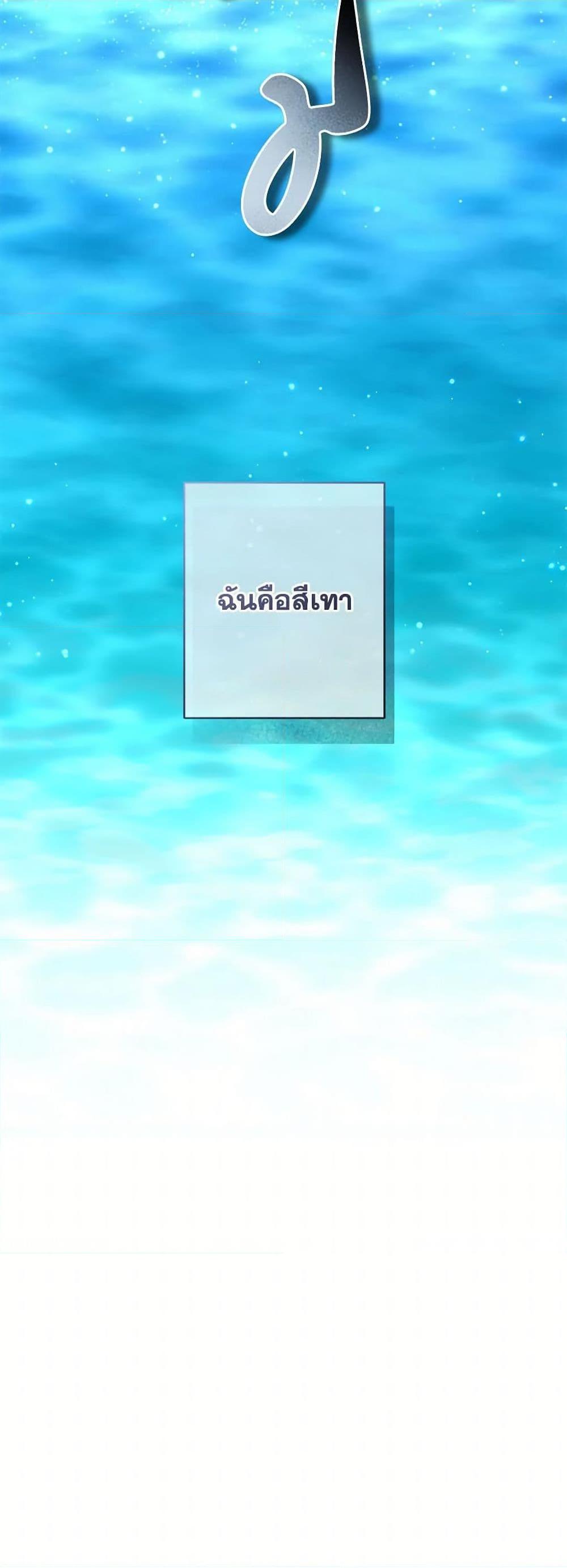 Manga-lc-com อ่านมังงะ อ่านการ์ตูน ออนไลน์ ฟรี How to Survive as a Maid in a Horror Game ตอนที่ 1 2 3 4 5 6 7 8 9 10 11 12 13 14 ฟรี ไม่มีโฆษณา Manga-lc - อ่าน มังงะ อ่าน การ์ตูน ออนไลน์ อ่านมังงะ ฟรี