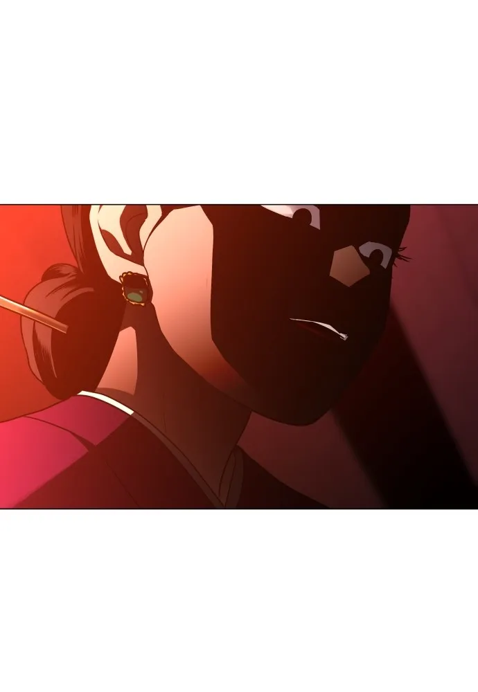 JAKDU ตอนที่ 6 รูปที่ 140