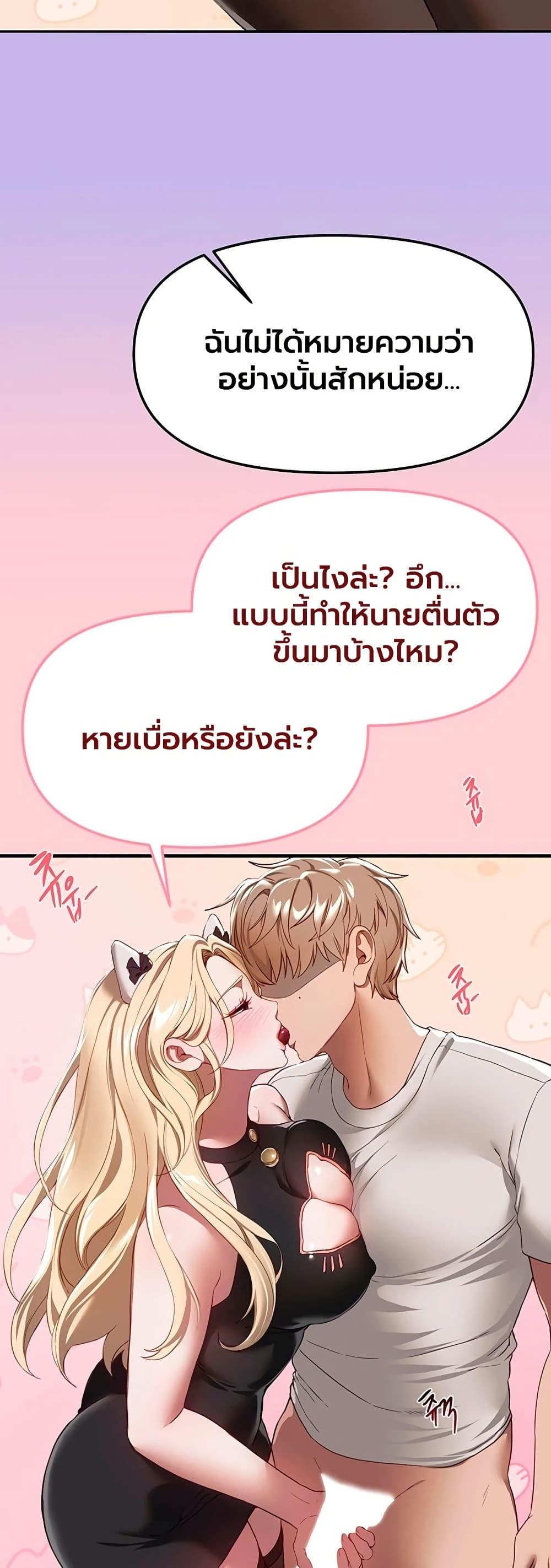 Doujin-Lc- อ่าน โดจิน มังฮวา เกาหลี ญี่ปุ่น จีน แปลไทย Beautiful Days ตอนที่ 1 2 3 4 5 6 7 8 9 10 11 12 13 14 ฟรี ไม่มีโฆษณา อ่าน โดจิน Manhwa เกาหลี ญี่ปุ่น จีน เรามีครบ คัดมาให้เน้นๆ โดจิน 18+ รับประกันความฟินโดย  Doujin Lc