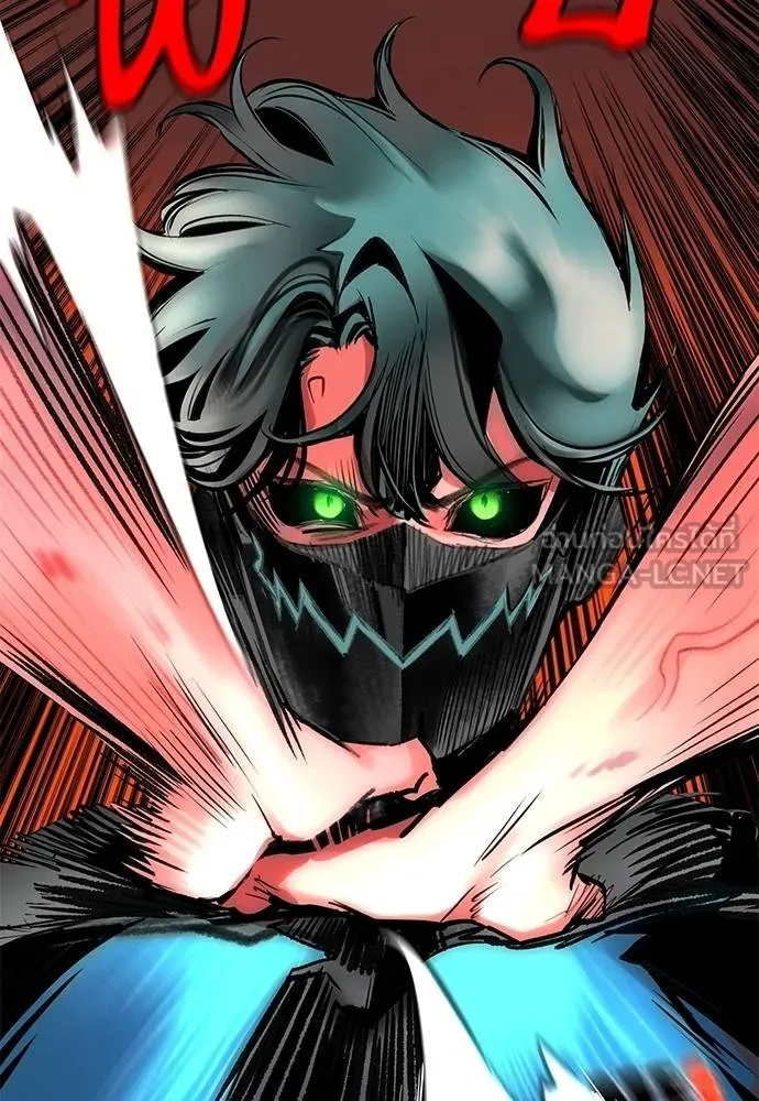 Jungle Juice ตอนที่ 142 รูปที่ 171