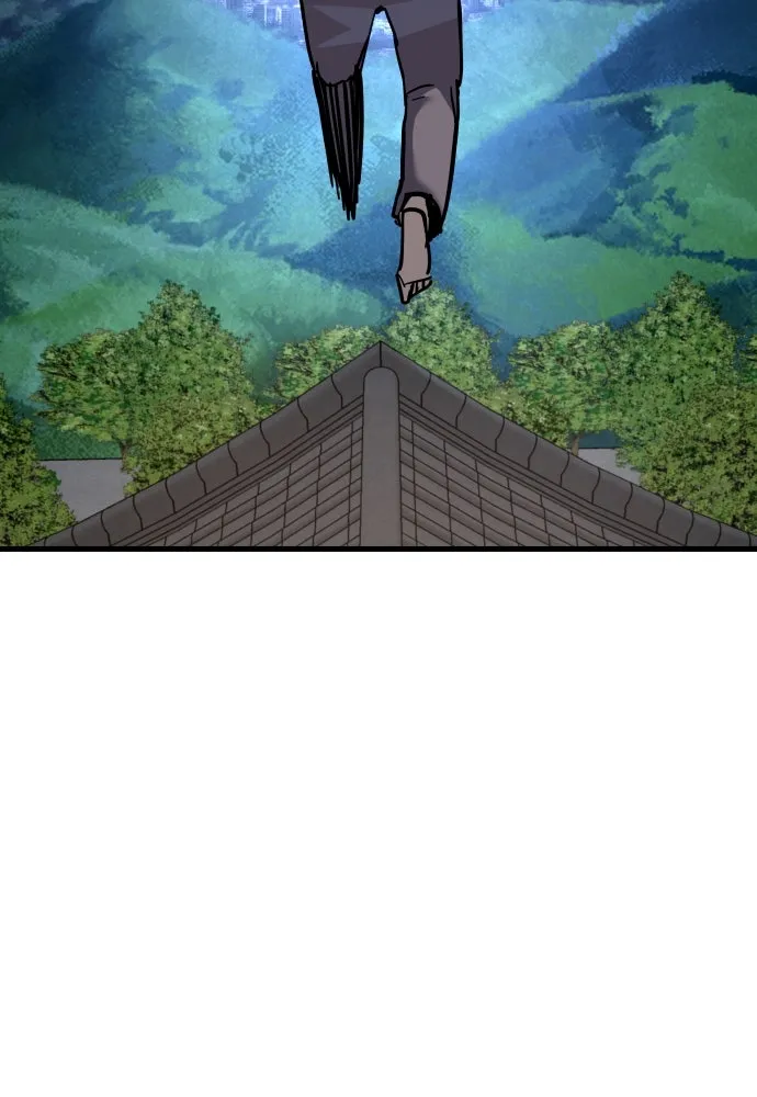 มือพิพากษา ตอนที่ 51 รูปที่ 113