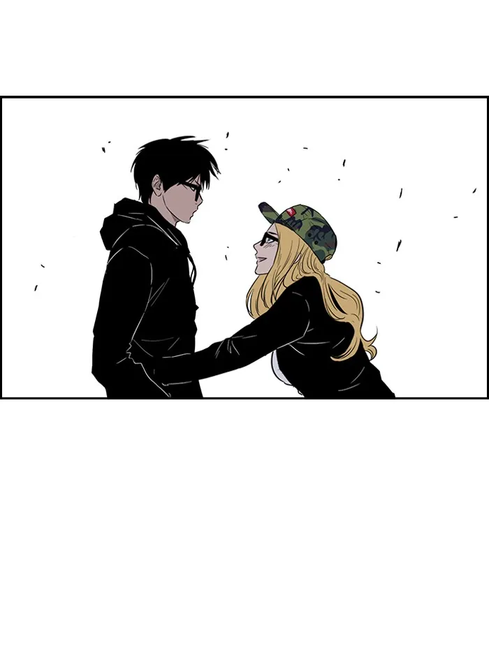 ปั่นสู้ฝันbrWind Breaker ตอนที่ [season 1] ตอนพิเศษ รูปที่ 17