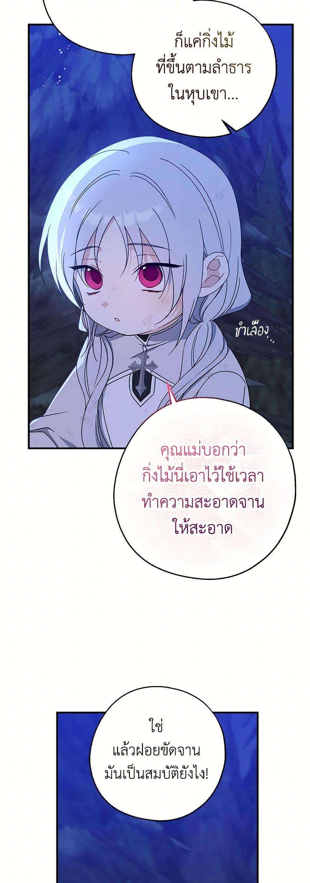 Manga-lc-com อ่านมังงะ อ่านการ์ตูน ออนไลน์ ฟรี Here Comes The Silver Spoon! ตอนที่ 1 2 3 4 5 6 7 8 9 10 11 12 13 14 ฟรี ไม่มีโฆษณา Manga-lc - อ่าน มังงะ อ่าน การ์ตูน ออนไลน์ อ่านมังงะ ฟรี