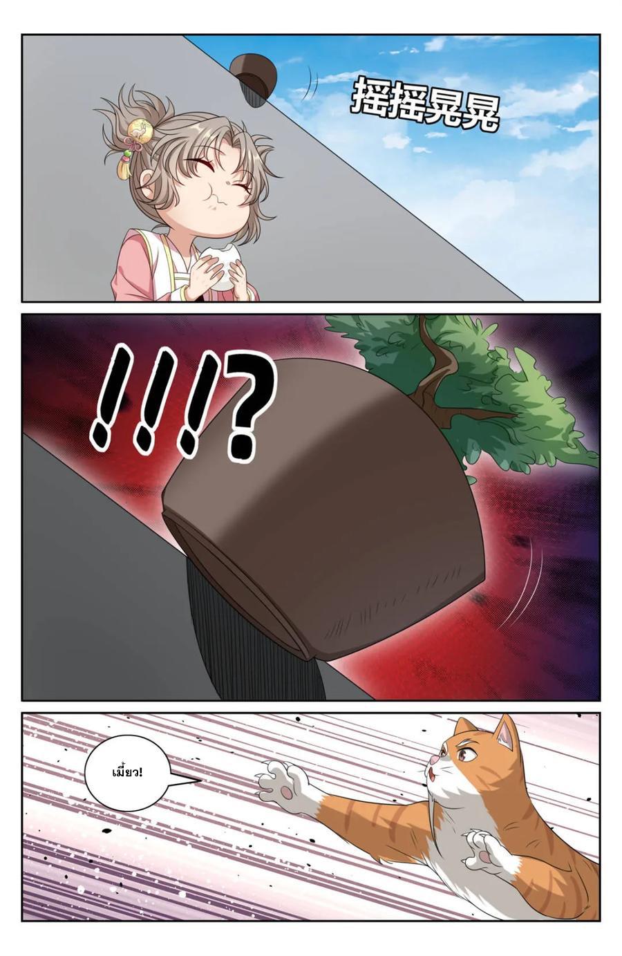 Manga-lc-com อ่านมังงะ อ่านการ์ตูน ออนไลน์ ฟรี Nightwatcher ตอนที่ 1 2 3 4 5 6 7 8 9 10 11 12 13 14 ฟรี ไม่มีโฆษณา Manga-lc - อ่าน มังงะ อ่าน การ์ตูน ออนไลน์ อ่านมังงะ ฟรี