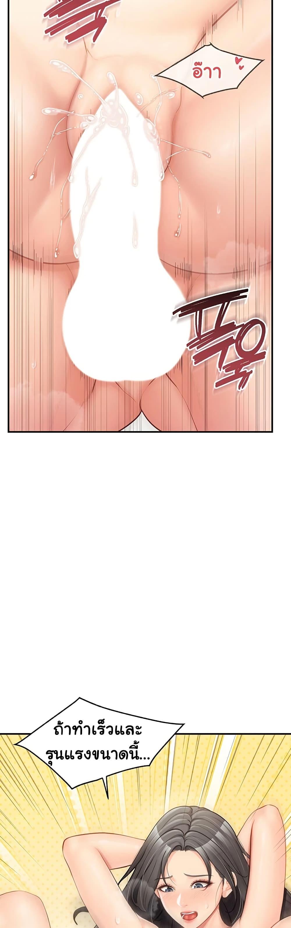 Doujin-Lc- อ่าน โดจิน มังฮวา เกาหลี ญี่ปุ่น จีน แปลไทย I am The Only ตอนที่ 1 2 3 4 5 6 7 8 9 10 11 12 13 14 ฟรี ไม่มีโฆษณา อ่าน โดจิน Manhwa เกาหลี ญี่ปุ่น จีน เรามีครบ คัดมาให้เน้นๆ โดจิน 18+ รับประกันความฟินโดย  Doujin Lc