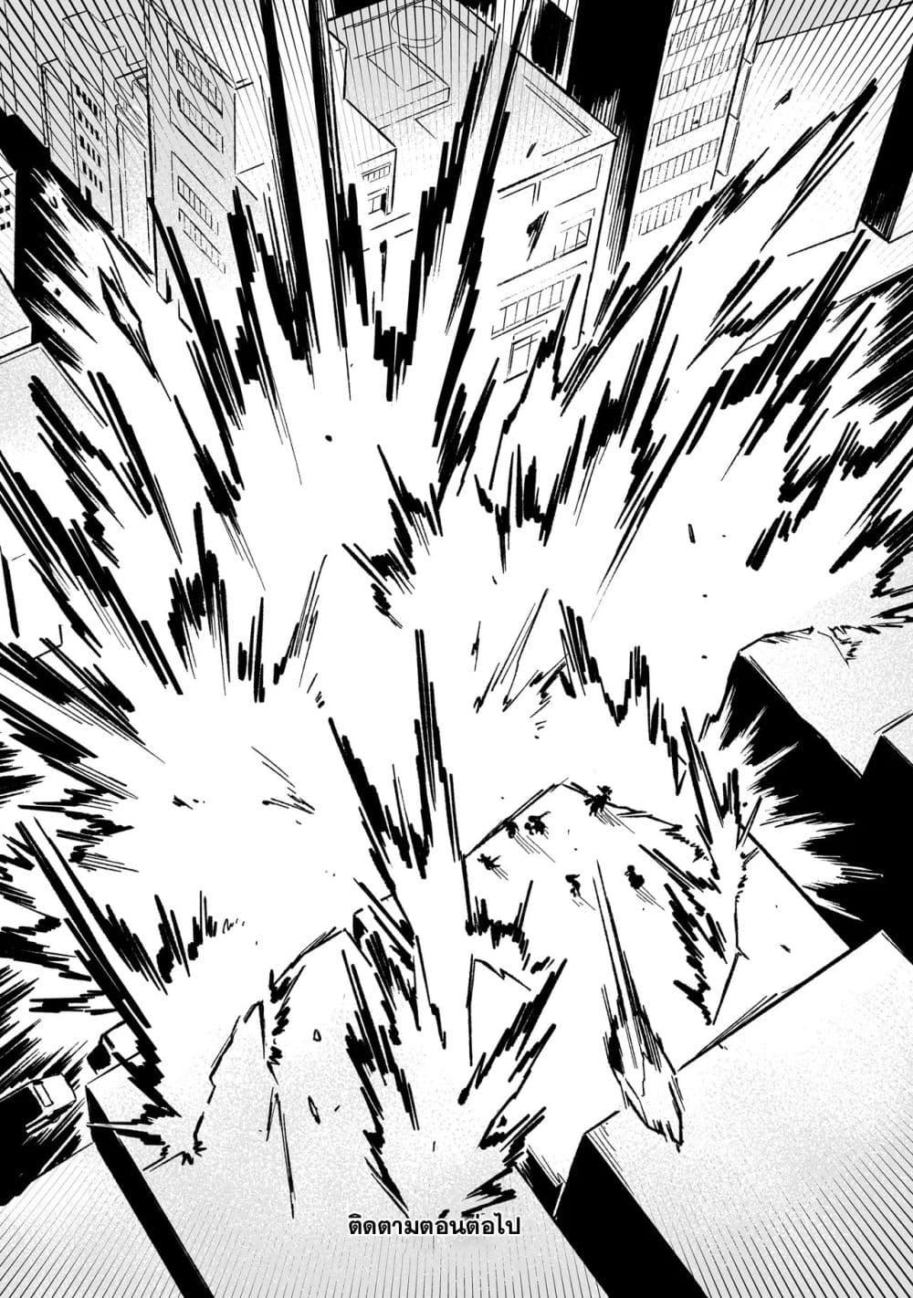 Manga-lc-com อ่านมังงะ อ่านการ์ตูน ออนไลน์ ฟรี Wicked Spot ตอนที่ 1 2 3 4 5 6 7 8 9 10 11 12 13 14 ฟรี ไม่มีโฆษณา Manga-lc - อ่าน มังงะ อ่าน การ์ตูน ออนไลน์ อ่านมังงะ ฟรี