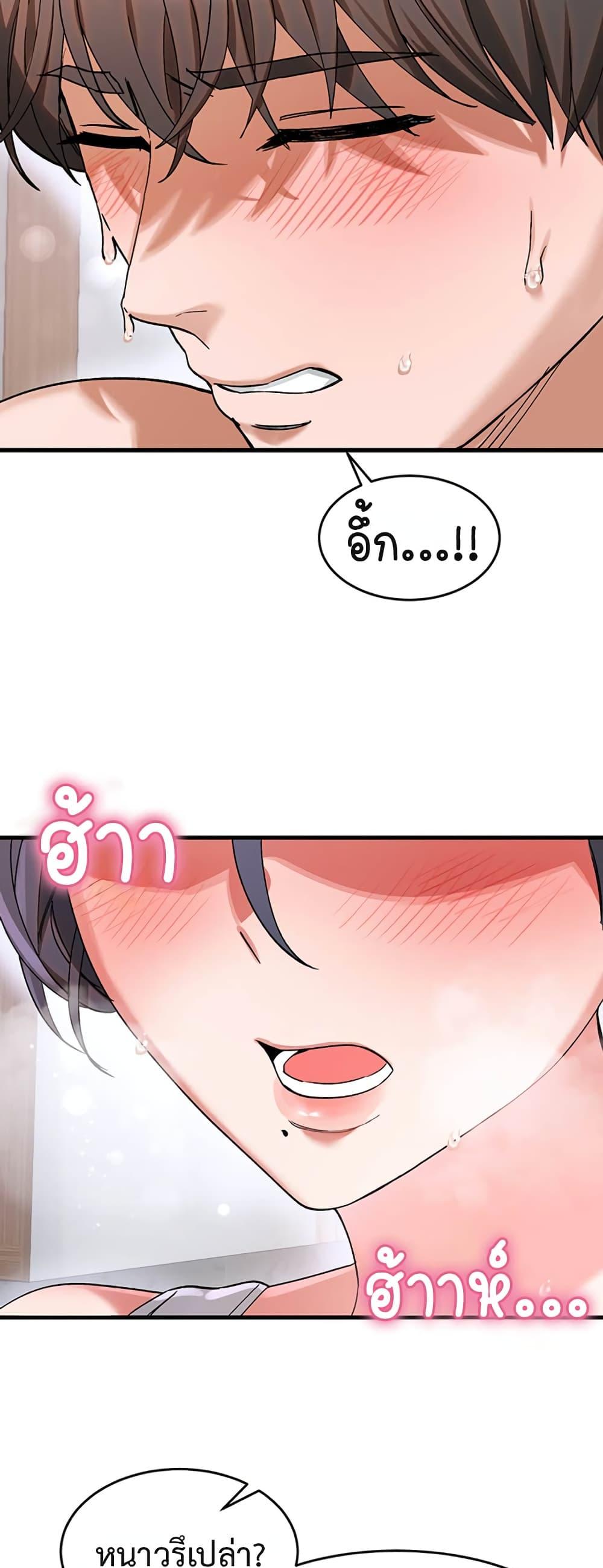 Doujin-Lc- อ่าน โดจิน มังฮวา เกาหลี ญี่ปุ่น จีน แปลไทย I Love You Very Much ตอนที่ 1 2 3 4 5 6 7 8 9 10 11 12 13 14 ฟรี ไม่มีโฆษณา อ่าน โดจิน Manhwa เกาหลี ญี่ปุ่น จีน เรามีครบ คัดมาให้เน้นๆ โดจิน 18+ รับประกันความฟินโดย  Doujin Lc