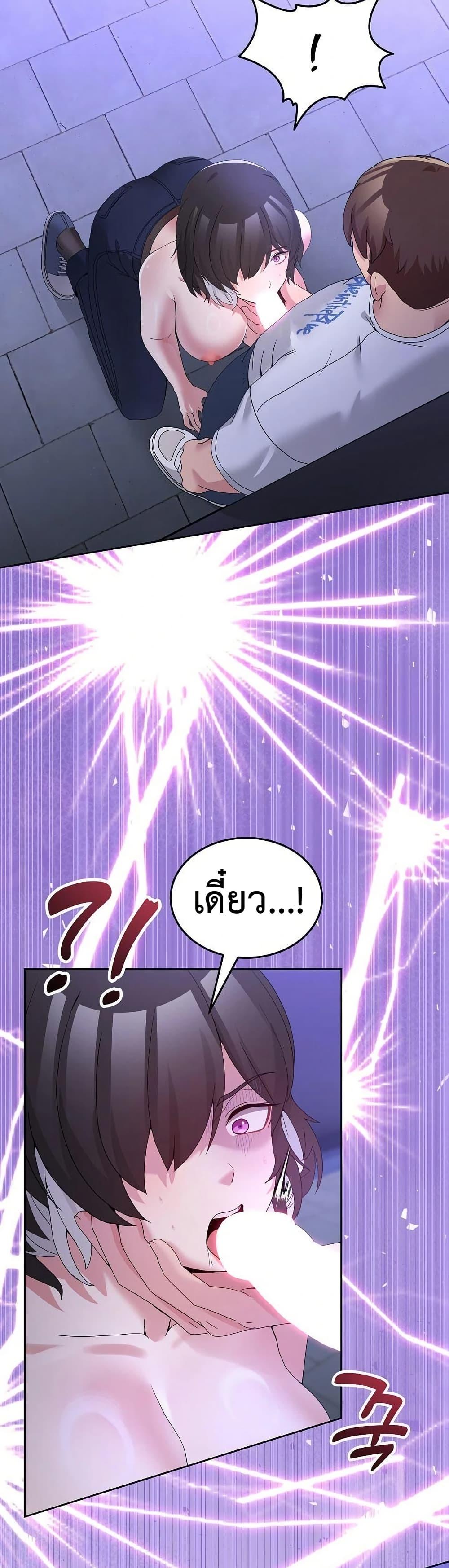 Doujin-Lc- อ่าน โดจิน มังฮวา เกาหลี ญี่ปุ่น จีน แปลไทย No Men Allowed ตอนที่ 1 2 3 4 5 6 7 8 9 10 11 12 13 14 ฟรี ไม่มีโฆษณา อ่าน โดจิน Manhwa เกาหลี ญี่ปุ่น จีน เรามีครบ คัดมาให้เน้นๆ โดจิน 18+ รับประกันความฟินโดย  Doujin Lc