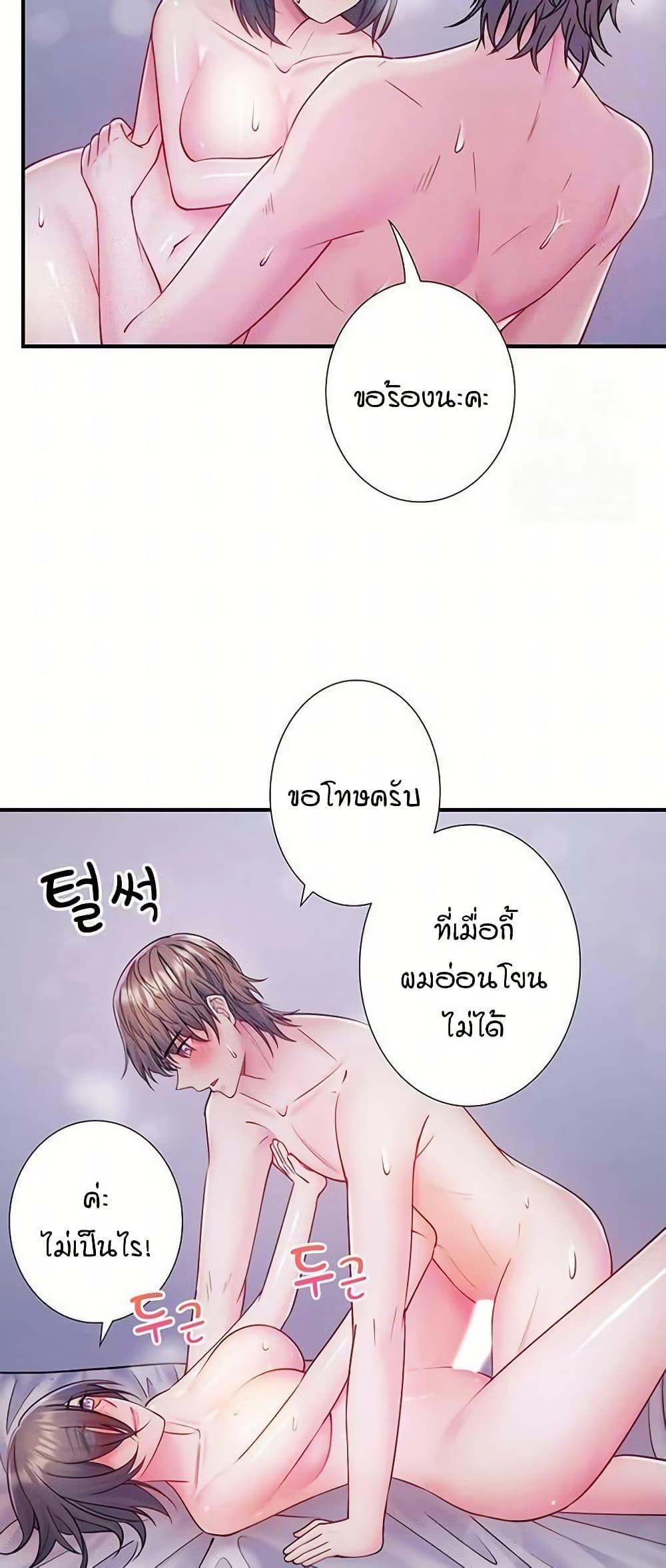 Doujin-Lc- อ่าน โดจิน มังฮวา เกาหลี ญี่ปุ่น จีน แปลไทย Secret Hot ตอนที่ 1 2 3 4 5 6 7 8 9 10 11 12 13 14 ฟรี ไม่มีโฆษณา อ่าน โดจิน Manhwa เกาหลี ญี่ปุ่น จีน เรามีครบ คัดมาให้เน้นๆ โดจิน 18+ รับประกันความฟินโดย  Doujin Lc