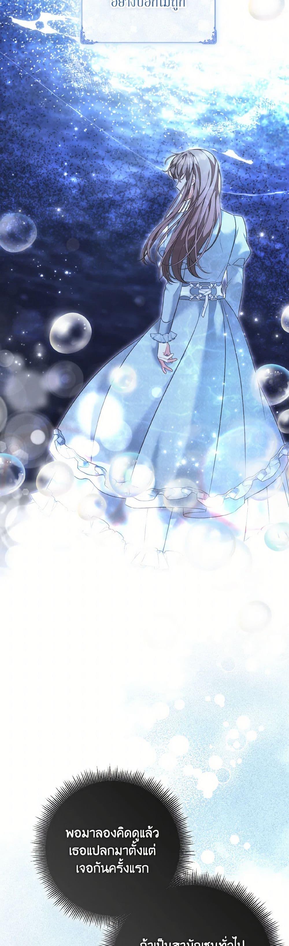 Manga-lc-com อ่านมังงะ อ่านการ์ตูน ออนไลน์ ฟรี The Wicked Ladies in Waiting ตอนที่ 1 2 3 4 5 6 7 8 9 10 11 12 13 14 ฟรี ไม่มีโฆษณา Manga-lc - อ่าน มังงะ อ่าน การ์ตูน ออนไลน์ อ่านมังงะ ฟรี