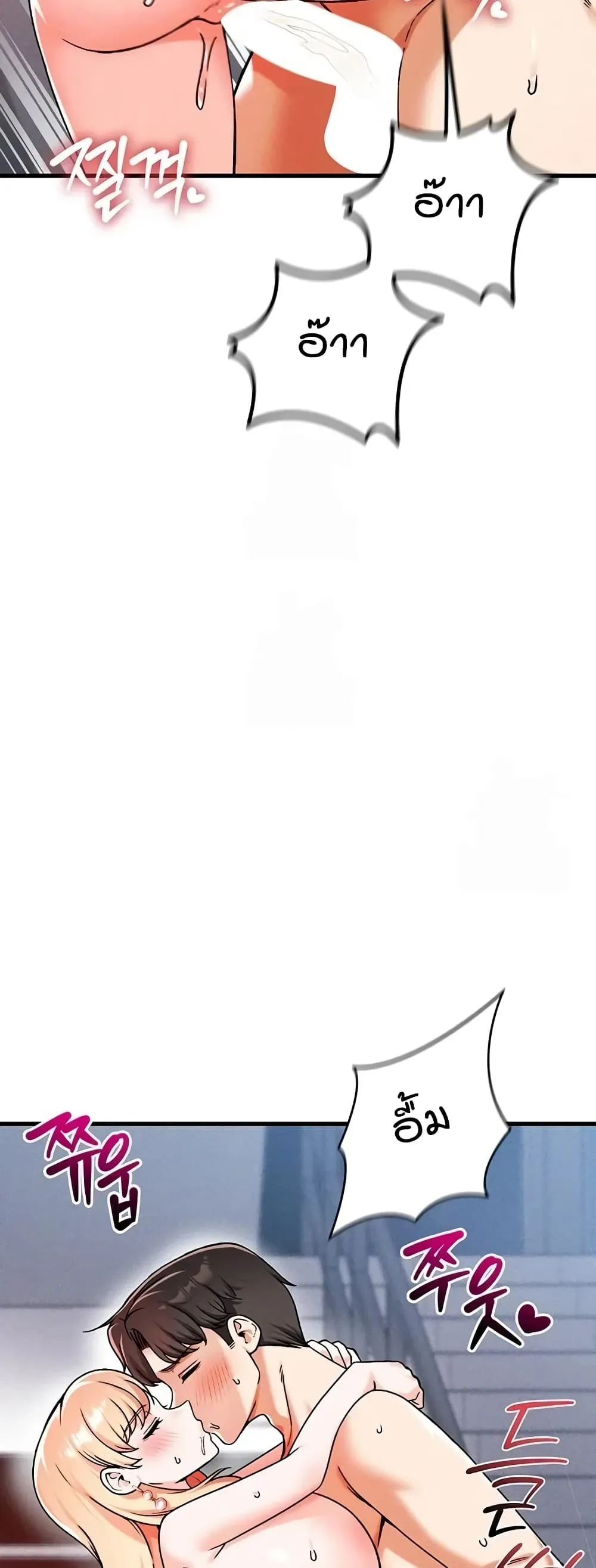 Doujin-Lc- อ่าน โดจิน มังฮวา เกาหลี ญี่ปุ่น จีน แปลไทย Wanna Join the Company ตอนที่ 1 2 3 4 5 6 7 8 9 10 11 12 13 14 ฟรี ไม่มีโฆษณา อ่าน โดจิน Manhwa เกาหลี ญี่ปุ่น จีน เรามีครบ คัดมาให้เน้นๆ โดจิน 18+ รับประกันความฟินโดย  Doujin Lc