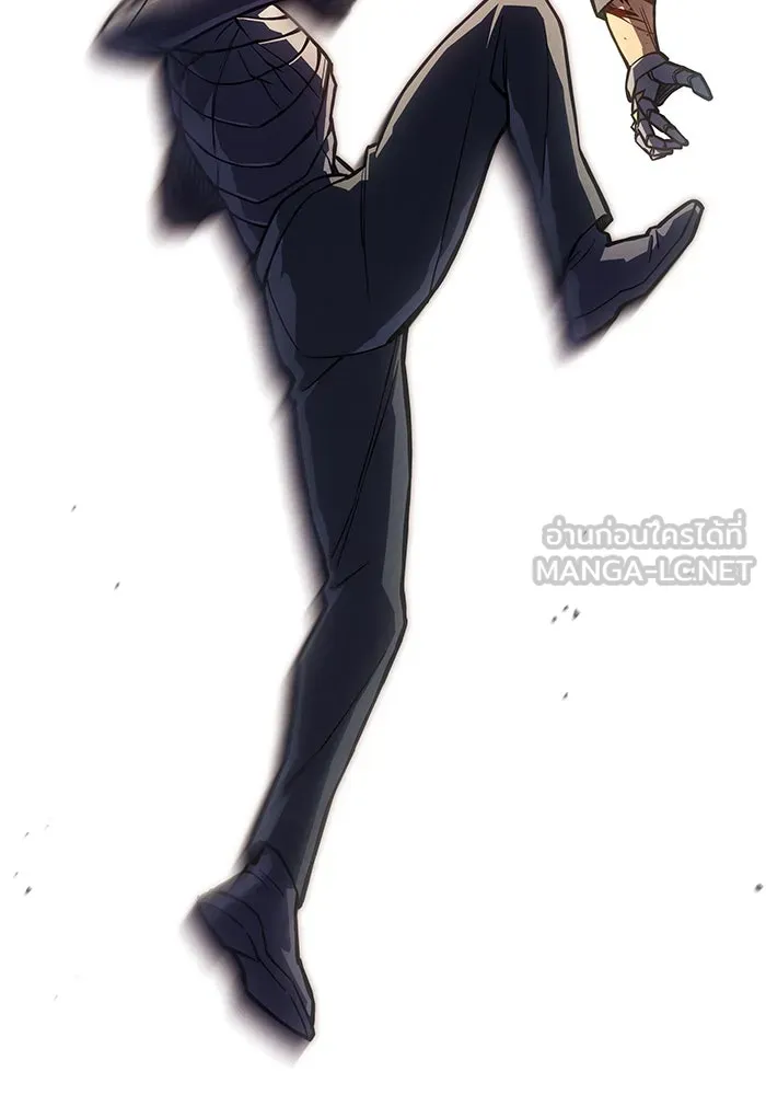 เกิดใหม่พร้อมพลังแห่งราชัน ตอนที่ 120 รูปที่ 126