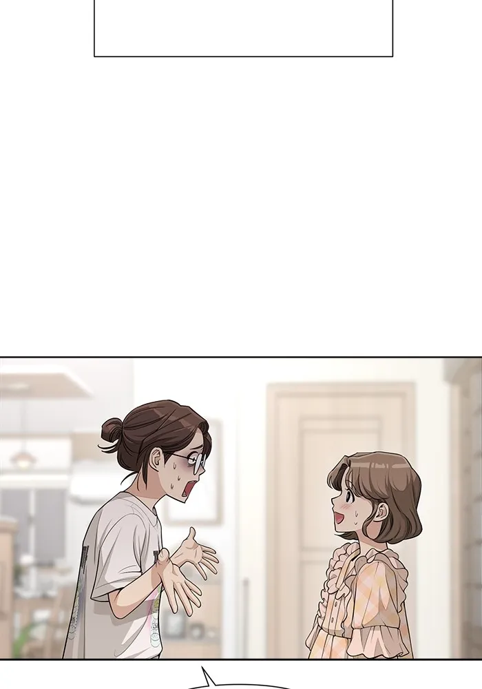 ความรักของอิซอบ ตอนที่ 6 รูปที่ 83