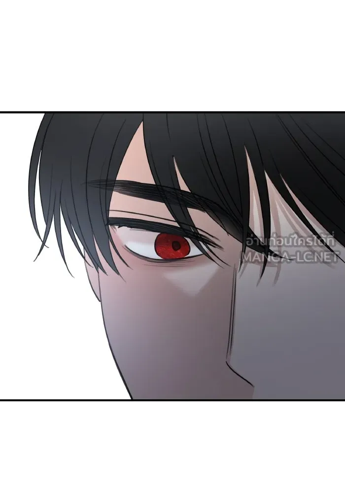 ครอบครัวสามีเห็นทีจะคลั่งรัก ตอนที่ 67 รูปที่ 6