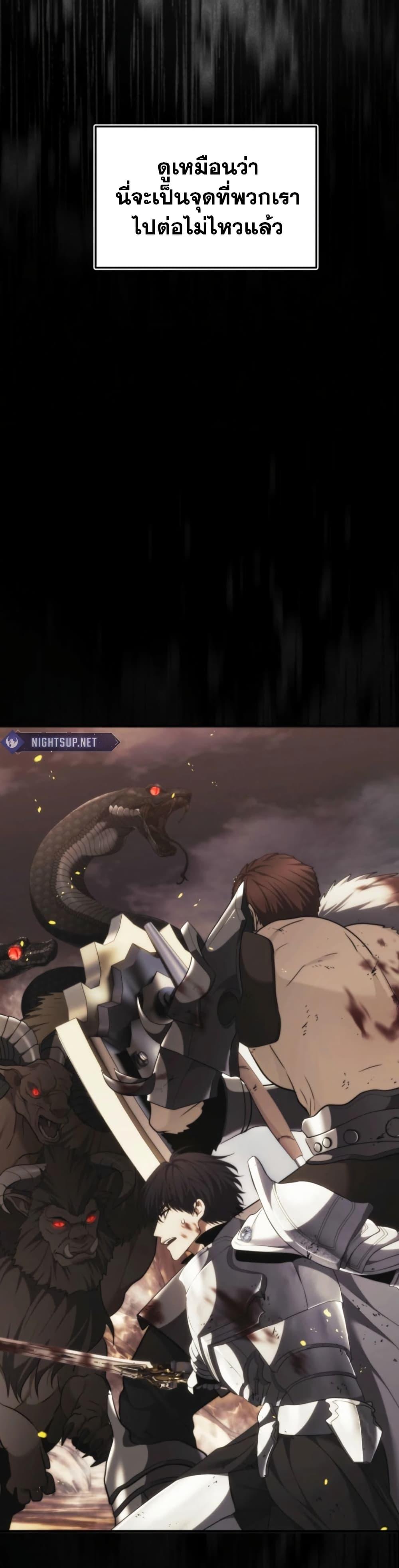 Manga-lc-com อ่านมังงะ อ่านการ์ตูน ออนไลน์ ฟรี Ranker Who Lives A Second Time ตอนที่ 1 2 3 4 5 6 7 8 9 10 11 12 13 14 ฟรี ไม่มีโฆษณา Manga-lc - อ่าน มังงะ อ่าน การ์ตูน ออนไลน์ อ่านมังงะ ฟรี