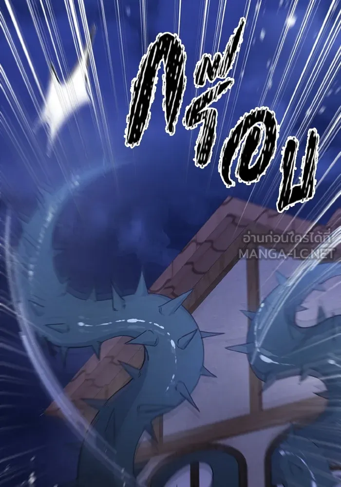 อยู่ดี ๆ ก็มีนางเอกนิยายเป็นเพื่อนบ้าน ตอนที่ 74 รูปที่ 57