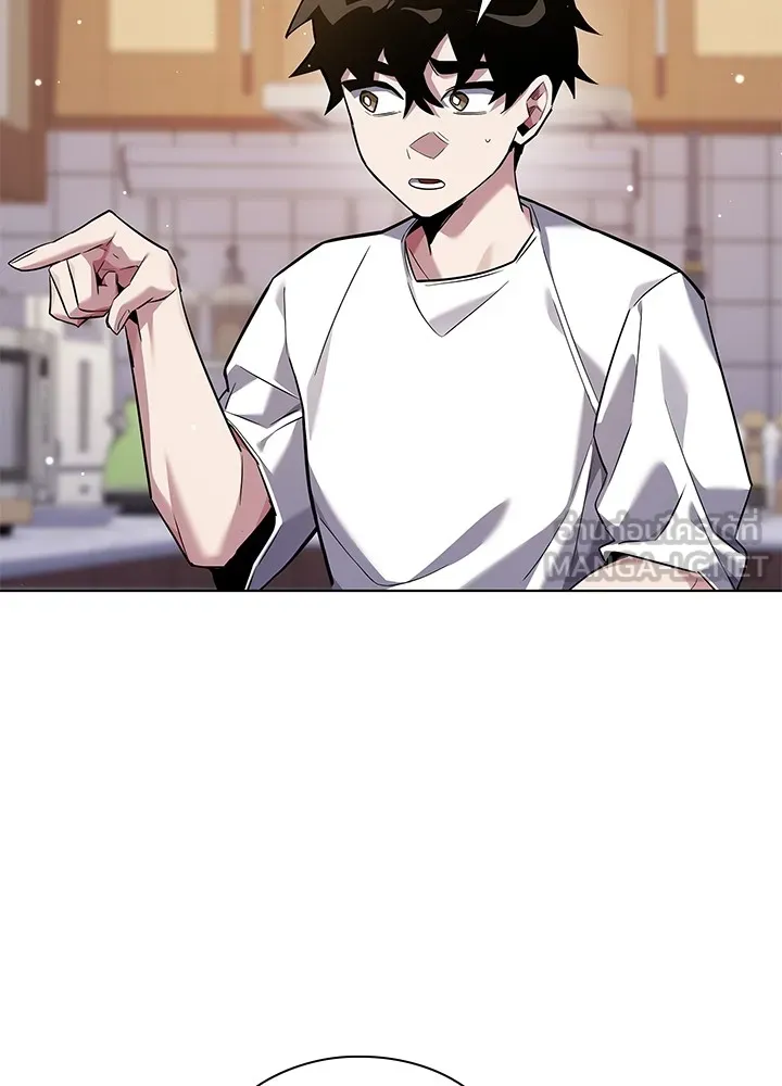 คืนแห่งโทแกบี ตอนที่ 7 รูปที่ 141