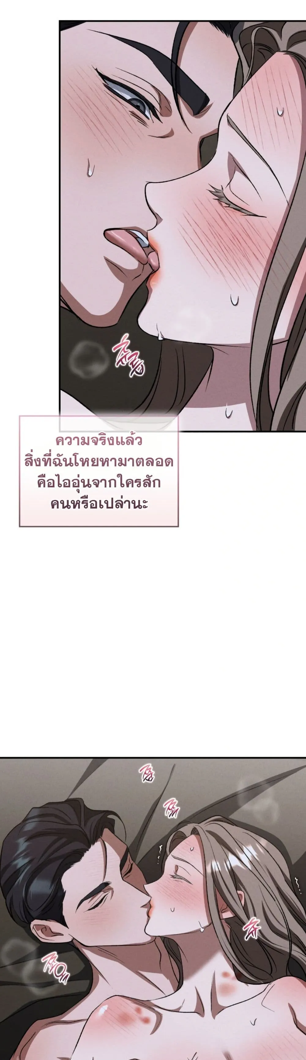 Manga-lc-com อ่านมังงะ อ่านการ์ตูน ออนไลน์ ฟรี Bastard Uncle ตอนที่ 1 2 3 4 5 6 7 8 9 10 11 12 13 14 ฟรี ไม่มีโฆษณา Manga-lc - อ่าน มังงะ อ่าน การ์ตูน ออนไลน์ อ่านมังงะ ฟรี