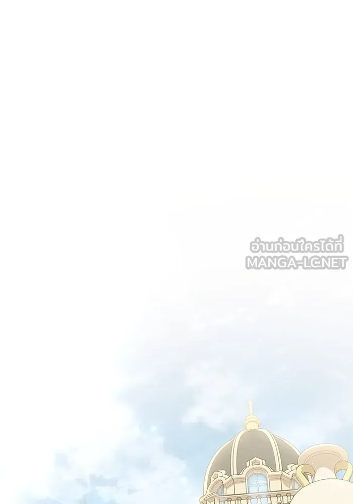 แผนหย่าสามีทรราช ตอนที่ 38 รูปที่ 24