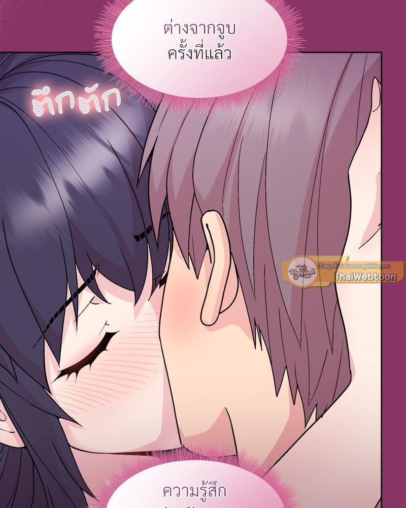 Doujin-Lc- อ่าน โดจิน มังฮวา เกาหลี ญี่ปุ่น จีน แปลไทย Playing a game ตอนที่ 1 2 3 4 5 6 7 8 9 10 11 12 13 14 ฟรี ไม่มีโฆษณา อ่าน โดจิน Manhwa เกาหลี ญี่ปุ่น จีน เรามีครบ คัดมาให้เน้นๆ โดจิน 18+ รับประกันความฟินโดย  Doujin Lc