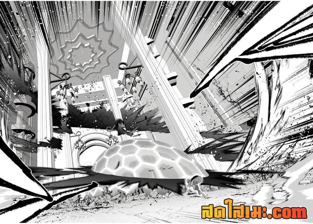 Manga-lc-com อ่านมังงะ อ่านการ์ตูน ออนไลน์ ฟรี A Rank Party wo Ridatsu Shita Ore wa, Moto Oshiego Tachi to Meikyuu Shinbu wo Mezasu ตอนที่ 1 2 3 4 5 6 7 8 9 10 11 12 13 14 ฟรี ไม่มีโฆษณา Manga-lc - อ่าน มังงะ อ่าน การ์ตูน ออนไลน์ อ่านมังงะ ฟรี