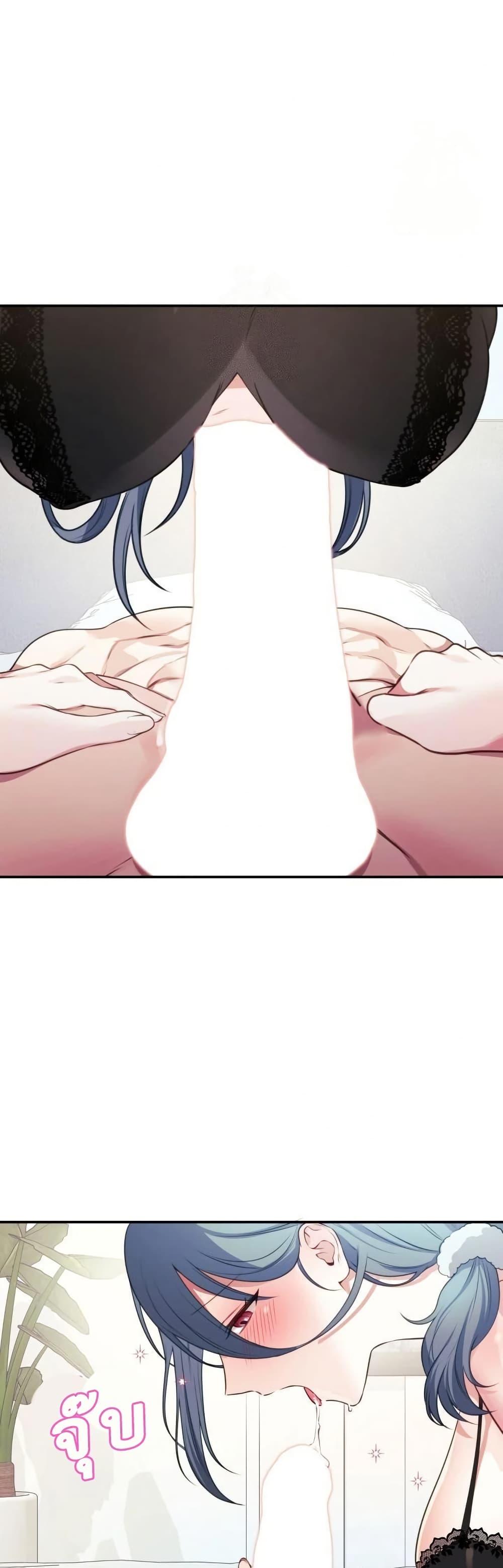 Doujin-Lc- อ่าน โดจิน มังฮวา เกาหลี ญี่ปุ่น จีน แปลไทย My Wife is a VTuber ตอนที่ 1 2 3 4 5 6 7 8 9 10 11 12 13 14 ฟรี ไม่มีโฆษณา อ่าน โดจิน Manhwa เกาหลี ญี่ปุ่น จีน เรามีครบ คัดมาให้เน้นๆ โดจิน 18+ รับประกันความฟินโดย  Doujin Lc