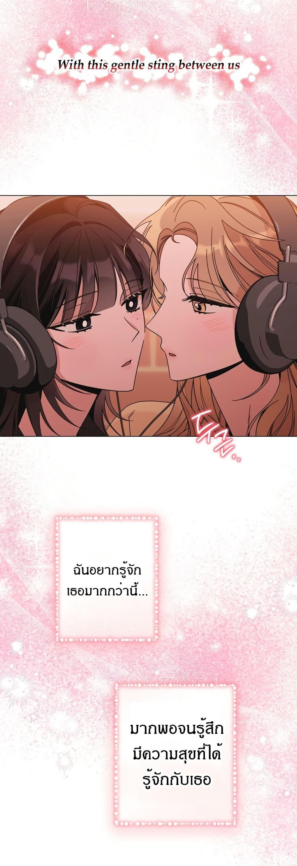 Doujin-Lc- อ่าน โดจิน มังฮวา เกาหลี ญี่ปุ่น จีน แปลไทย Keep the Likes ตอนที่ 1 2 3 4 5 6 7 8 9 10 11 12 13 14 ฟรี ไม่มีโฆษณา อ่าน โดจิน Manhwa เกาหลี ญี่ปุ่น จีน เรามีครบ คัดมาให้เน้นๆ โดจิน 18+ รับประกันความฟินโดย  Doujin Lc