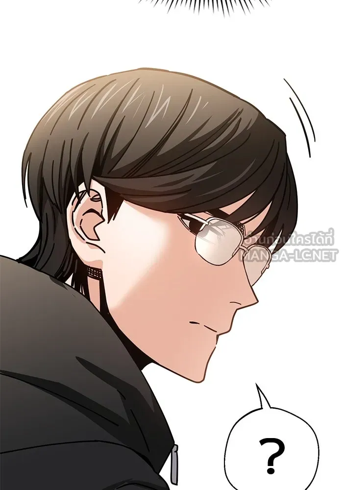 โชคชะตานำพารัก ตอนที่ 22 ร้อนผ่าว รูปที่ 54