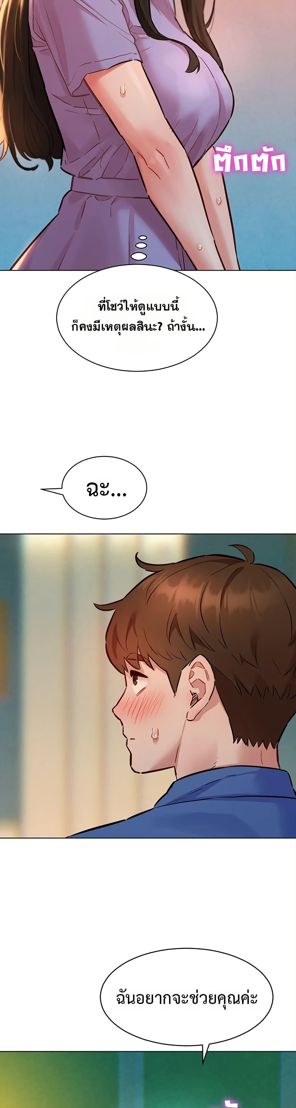 Doujin-Lc- อ่าน โดจิน มังฮวา เกาหลี ญี่ปุ่น จีน แปลไทย Taste Folder ตอนที่ 1 2 3 4 5 6 7 8 9 10 11 12 13 14 ฟรี ไม่มีโฆษณา อ่าน โดจิน Manhwa เกาหลี ญี่ปุ่น จีน เรามีครบ คัดมาให้เน้นๆ โดจิน 18+ รับประกันความฟินโดย  Doujin Lc