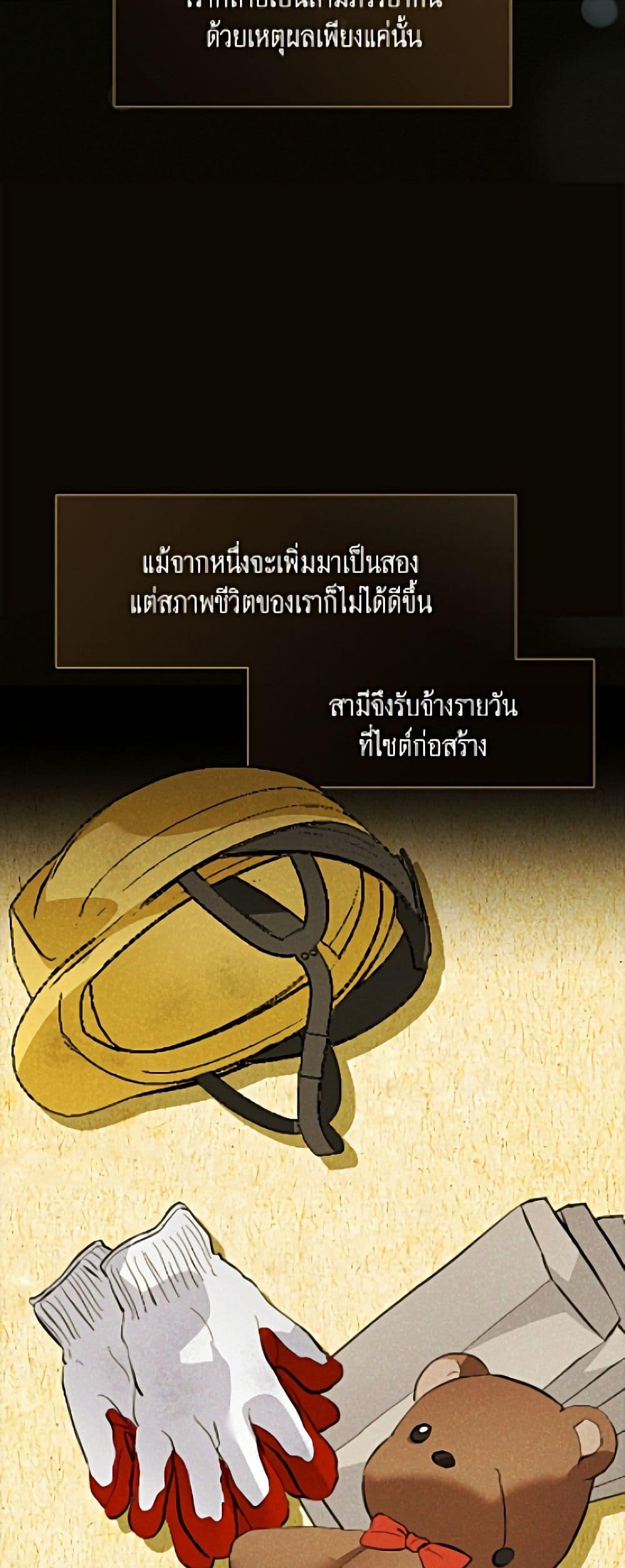 Manga-lc-com อ่านมังงะ อ่านการ์ตูน ออนไลน์ ฟรี Restaurant in the After Life ตอนที่ 1 2 3 4 5 6 7 8 9 10 11 12 13 14 ฟรี ไม่มีโฆษณา Manga-lc - อ่าน มังงะ อ่าน การ์ตูน ออนไลน์ อ่านมังงะ ฟรี