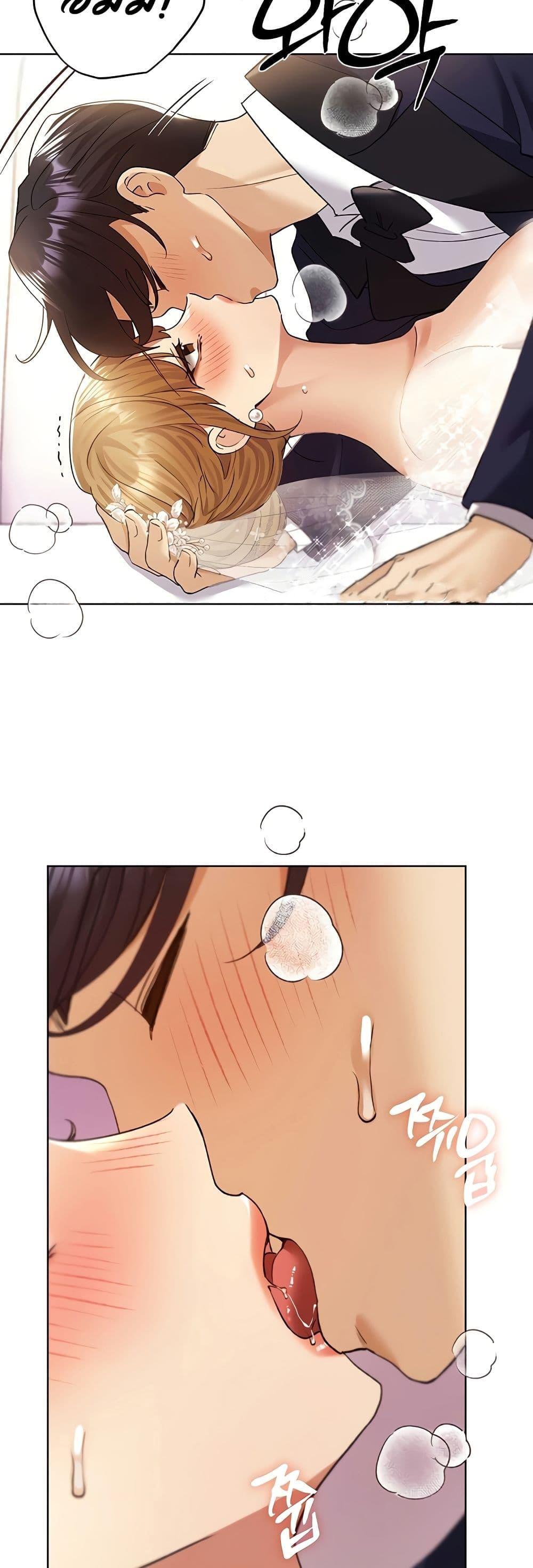 Doujin-Lc- อ่าน โดจิน มังฮวา เกาหลี ญี่ปุ่น จีน แปลไทย My Illustrator ตอนที่ 1 2 3 4 5 6 7 8 9 10 11 12 13 14 ฟรี ไม่มีโฆษณา อ่าน โดจิน Manhwa เกาหลี ญี่ปุ่น จีน เรามีครบ คัดมาให้เน้นๆ โดจิน 18+ รับประกันความฟินโดย  Doujin Lc