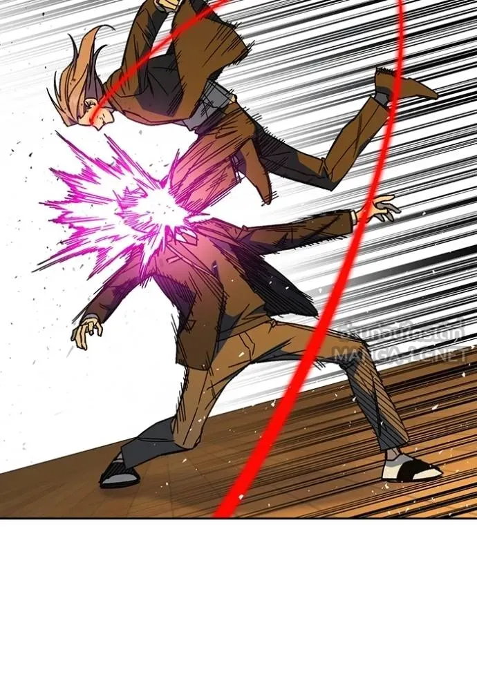 Study Group ตอนที่ 274 รูปที่ 72