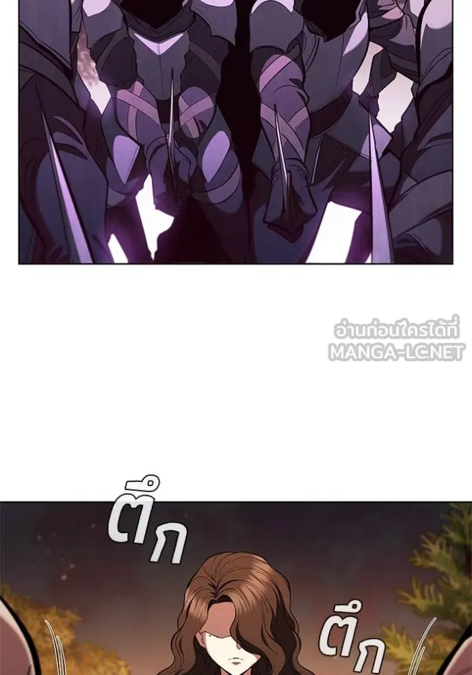 เกิดใหม่ในร่างดยุก ตอนที่ 103 รูปที่ 24