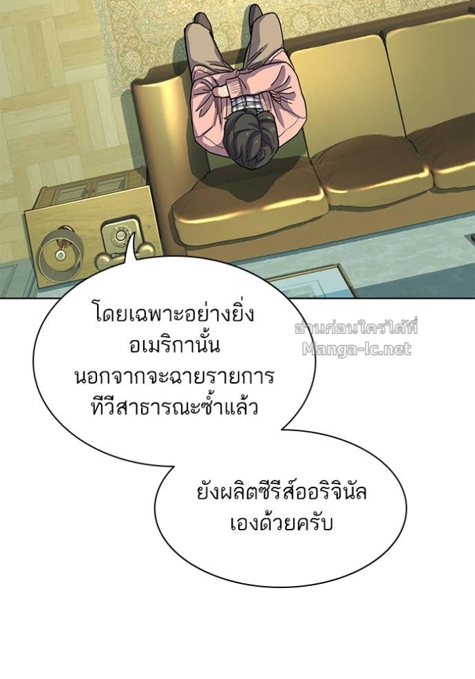 Doujin-Lc- อ่าน โดจิน มังฮวา เกาหลี ญี่ปุ่น จีน แปลไทย Reborn Rich ตอนที่ 1 2 3 4 5 6 7 8 9 10 11 12 13 14 ฟรี ไม่มีโฆษณา อ่าน โดจิน Manhwa เกาหลี ญี่ปุ่น จีน เรามีครบ คัดมาให้เน้นๆ โดจิน 18+ รับประกันความฟินโดย Doujin Lc