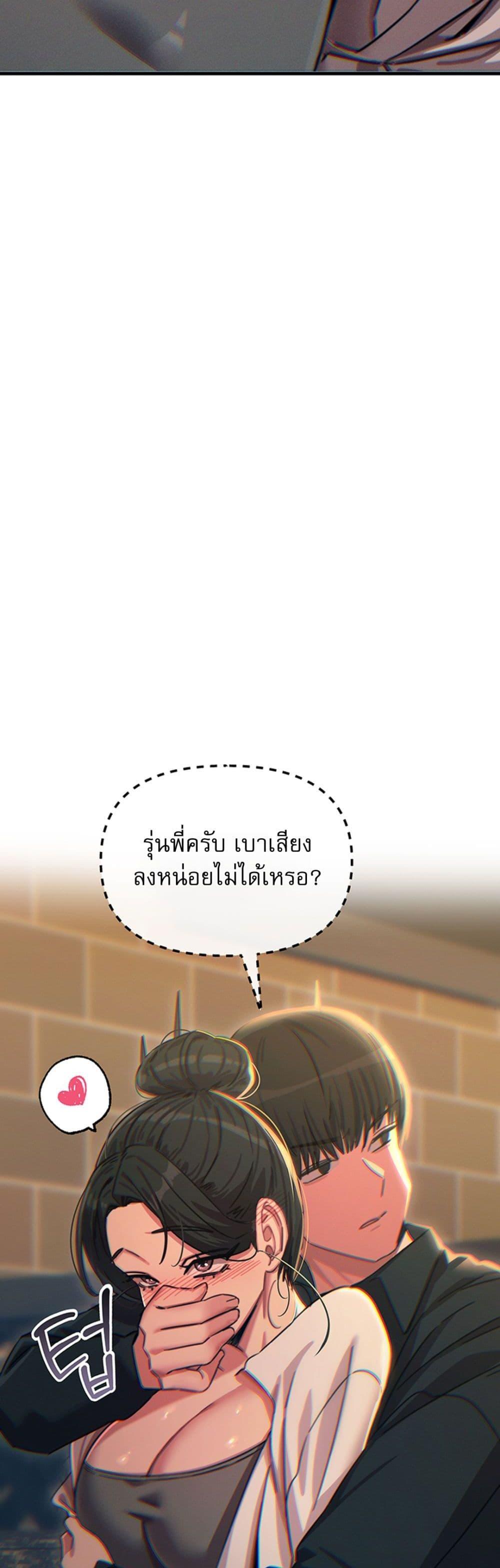 Doujin-Lc- อ่าน โดจิน มังฮวา เกาหลี ญี่ปุ่น จีน แปลไทย You Won’t Get ตอนที่ 1 2 3 4 5 6 7 8 9 10 11 12 13 14 ฟรี ไม่มีโฆษณา อ่าน โดจิน Manhwa เกาหลี ญี่ปุ่น จีน เรามีครบ คัดมาให้เน้นๆ โดจิน 18+ รับประกันความฟินโดย  Doujin Lc