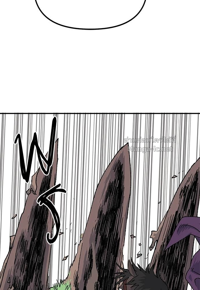 Doujin-Lc- อ่าน โดจิน มังฮวา เกาหลี ญี่ปุ่น จีน แปลไทย สารสุดท้ายจากโครงกระดูก ตอนที่ 1 2 3 4 5 6 7 8 9 10 11 12 13 14 ฟรี ไม่มีโฆษณา อ่าน โดจิน Manhwa เกาหลี ญี่ปุ่น จีน เรามีครบ คัดมาให้เน้นๆ โดจิน 18+ รับประกันความฟินโดย Doujin Lc