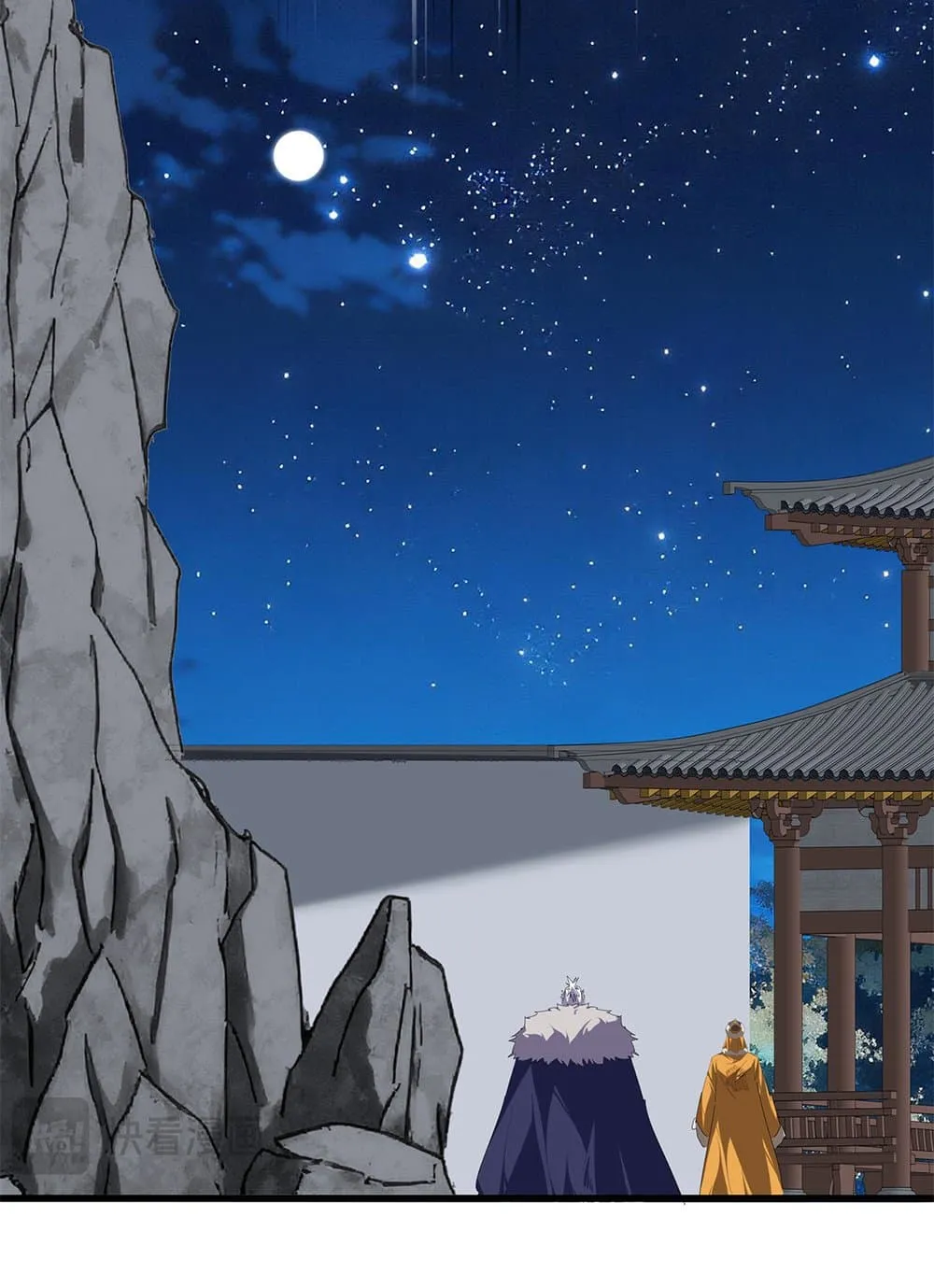 Magic Emperor ราชาจอมเวทย_ ตอนที่ ตอนที่ 852 รูปที่ 51