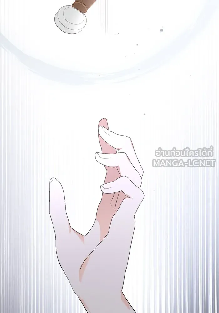 เกิดใหม่คราวนี้ ขอเป็นคนดีดูสักครั้ง ตอนที่ 71 รูปที่ 24