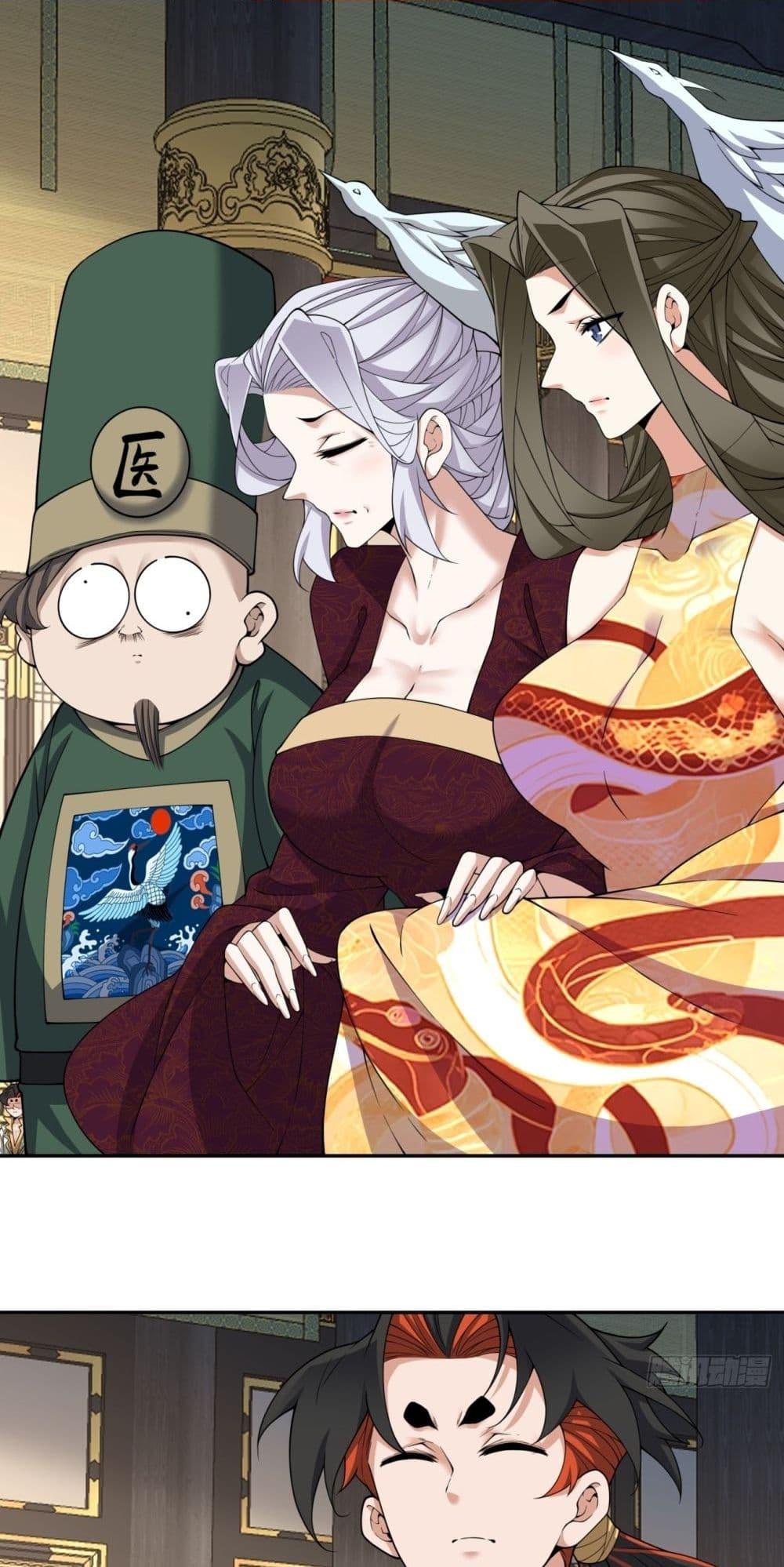 Manga-lc-com อ่านมังงะ อ่านการ์ตูน ออนไลน์ ฟรี MyDisciplesAr ตอนที่ 1 2 3 4 5 6 7 8 9 10 11 12 13 14 ฟรี ไม่มีโฆษณา Manga-lc - อ่าน มังงะ อ่าน การ์ตูน ออนไลน์ อ่านมังงะ ฟรี