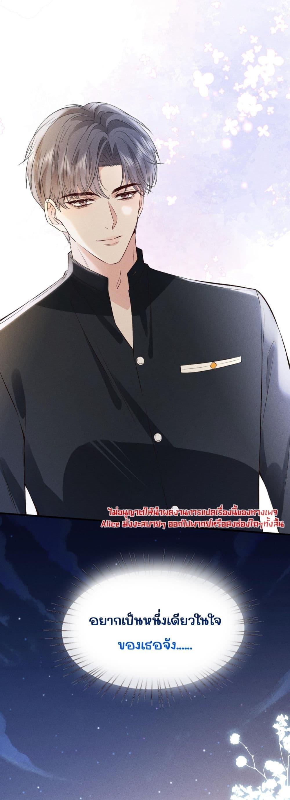 Manga-lc-com อ่านมังงะ อ่านการ์ตูน ออนไลน์ ฟรี TheAll-Around ตอนที่ 1 2 3 4 5 6 7 8 9 10 11 12 13 14 ฟรี ไม่มีโฆษณา Manga-lc - อ่าน มังงะ อ่าน การ์ตูน ออนไลน์ อ่านมังงะ ฟรี