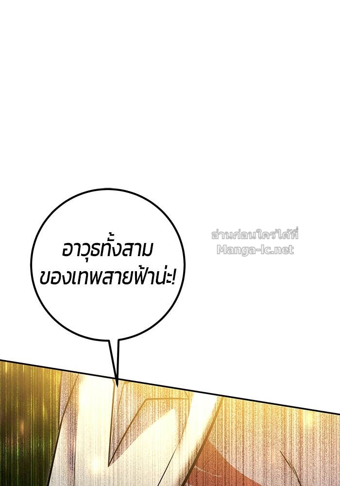 Doujin-Lc- อ่าน โดจิน มังฮวา เกาหลี ญี่ปุ่น จีน แปลไทย แกร่งเกินผู้กล้า แต่ซ่าไม่ได้ ตอนที่ 1 2 3 4 5 6 7 8 9 10 11 12 13 14 ฟรี ไม่มีโฆษณา อ่าน โดจิน Manhwa เกาหลี ญี่ปุ่น จีน เรามีครบ คัดมาให้เน้นๆ โดจิน 18+ รับประกันความฟินโดย Doujin Lc