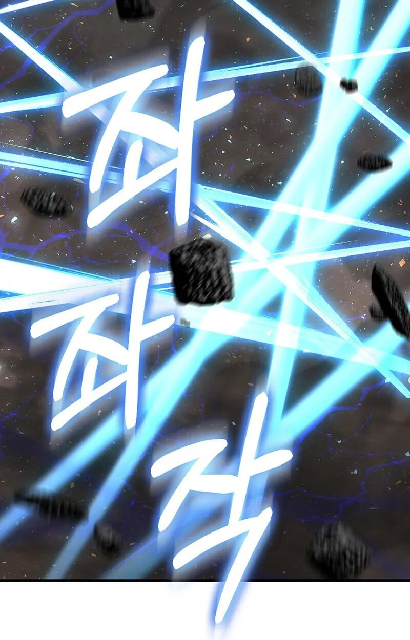 Childhood Friend of the Zenith สหายว_ยเยาว_ของข_าแข_งแกร_งท_ส_ดในใต_หล_า ตอนที่ ตอนที่ 83 รูปที่ 57