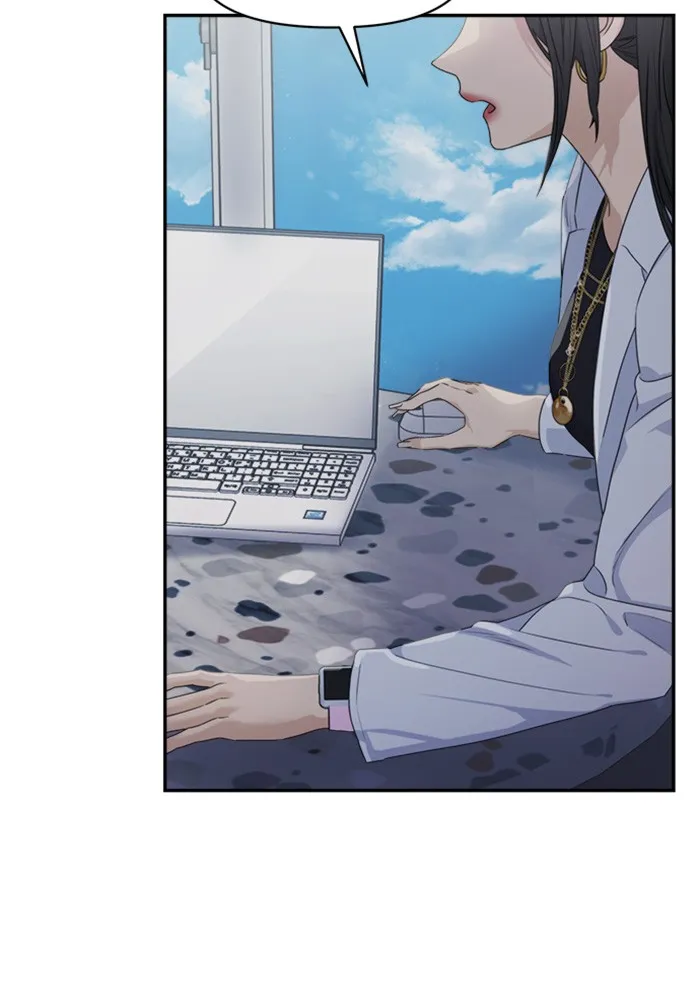 Couple Breaker ตอนที่ 24 รูปที่ 119