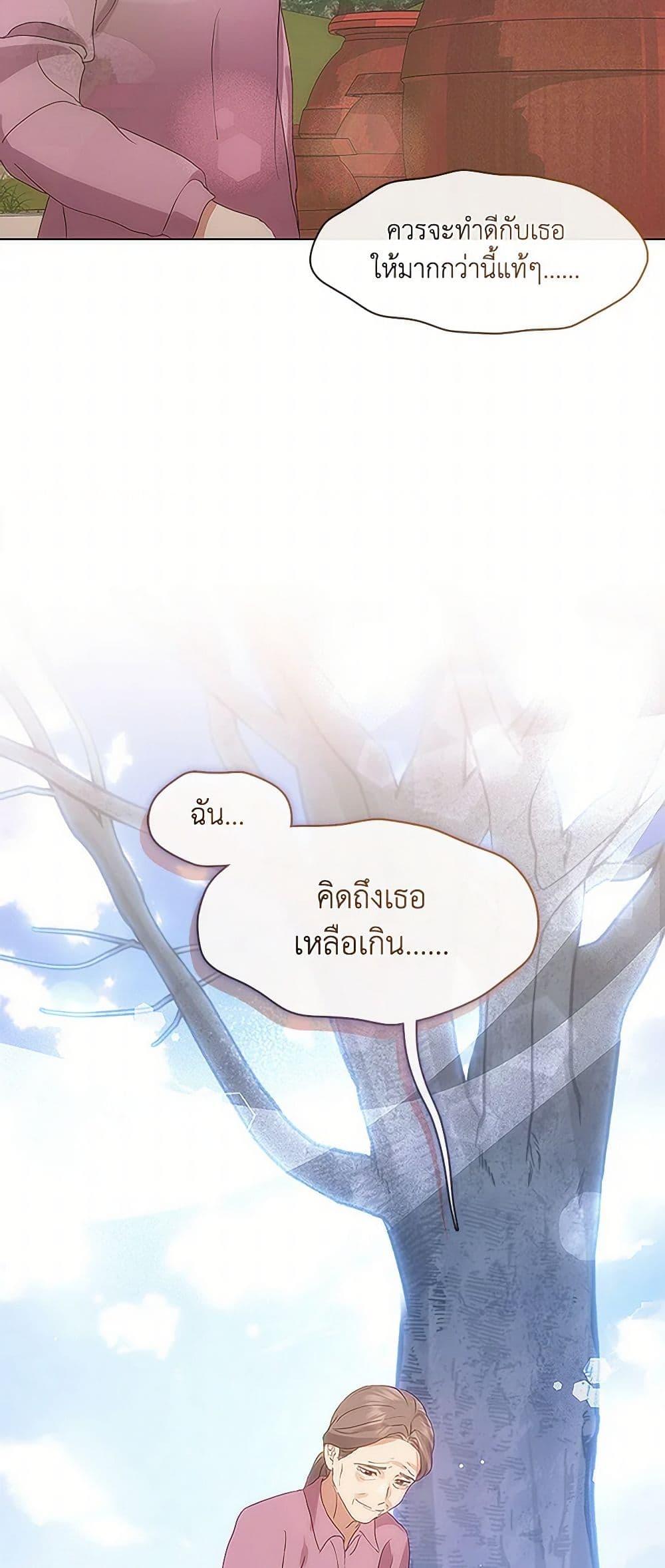 Manga-lc-com อ่านมังงะ อ่านการ์ตูน ออนไลน์ ฟรี Restaurant in the After Life ตอนที่ 1 2 3 4 5 6 7 8 9 10 11 12 13 14 ฟรี ไม่มีโฆษณา Manga-lc - อ่าน มังงะ อ่าน การ์ตูน ออนไลน์ อ่านมังงะ ฟรี