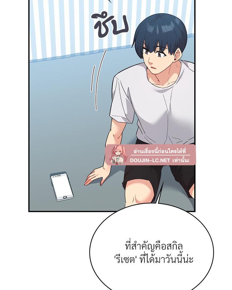 Doujin-Lc- อ่าน โดจิน มังฮวา เกาหลี ญี่ปุ่น จีน แปลไทย แอปทะลวงรัก ตอนที่ 1 2 3 4 5 6 7 8 9 10 11 12 13 14 ฟรี ไม่มีโฆษณา อ่าน โดจิน Manhwa เกาหลี ญี่ปุ่น จีน เรามีครบ คัดมาให้เน้นๆ โดจิน 18+ รับประกันความฟินโดย  Doujin Lc