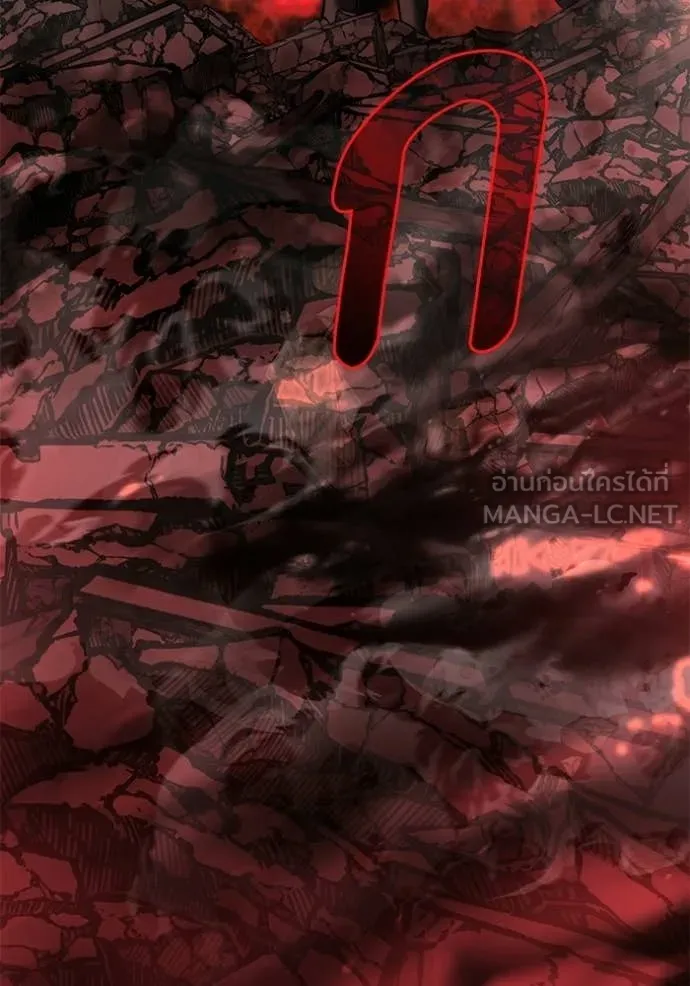 อัศวินดำล่าท้าเวลา ตอนที่ 123 รูปที่ 146