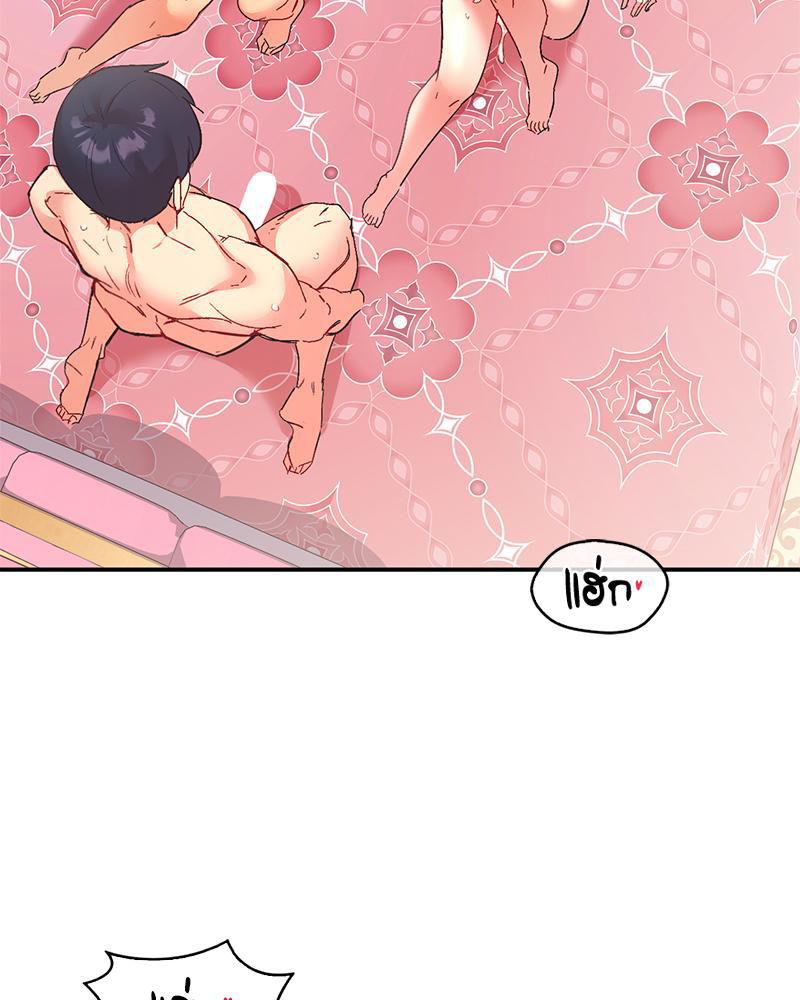 Doujin-Lc- อ่าน โดจิน มังฮวา เกาหลี ญี่ปุ่น จีน แปลไทย แอปทะลวงรัก ตอนที่ 1 2 3 4 5 6 7 8 9 10 11 12 13 14 ฟรี ไม่มีโฆษณา อ่าน โดจิน Manhwa เกาหลี ญี่ปุ่น จีน เรามีครบ คัดมาให้เน้นๆ โดจิน 18+ รับประกันความฟินโดย  Doujin Lc