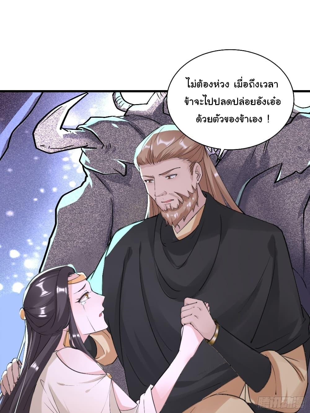 Manga-lc-com อ่านมังงะ อ่านการ์ตูน ออนไลน์ ฟรี Cultivating Immortality Requires a Rich Woman ตอนที่ 1 2 3 4 5 6 7 8 9 10 11 12 13 14 ฟรี ไม่มีโฆษณา Manga-lc - อ่าน มังงะ อ่าน การ์ตูน ออนไลน์ อ่านมังงะ ฟรี